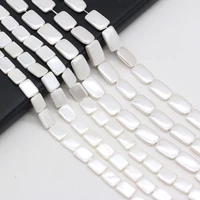 natural white rectangle shell loose beads diy for necklace bracelet accessories jewelry making women gifts size 10x15mm 8x11mm