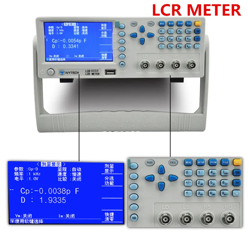 

LCR- IVYTECH LCR5010, 40 -200 , LCR5010