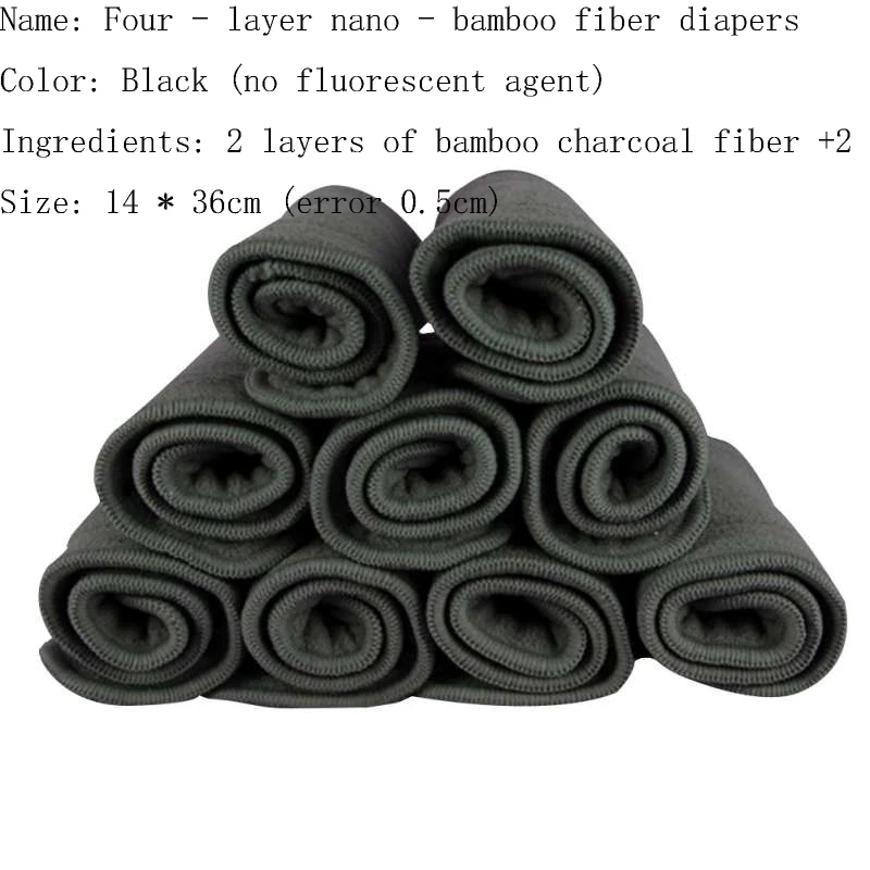 Высокое качество новые многоразовые моющиеся вкладыши для реального кармана