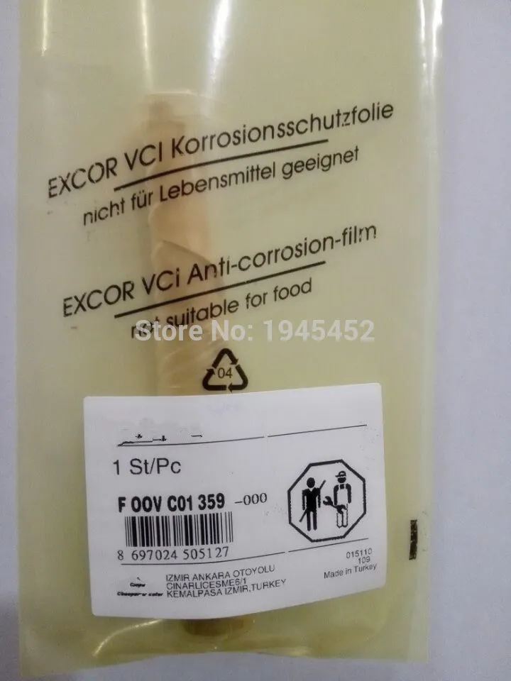 Высокое качество! F00VC01359 регулирующий клапан с общей топливной магистралью, F00VC01359 регулирующий клапан для bossch сопла, Сделано в Турции