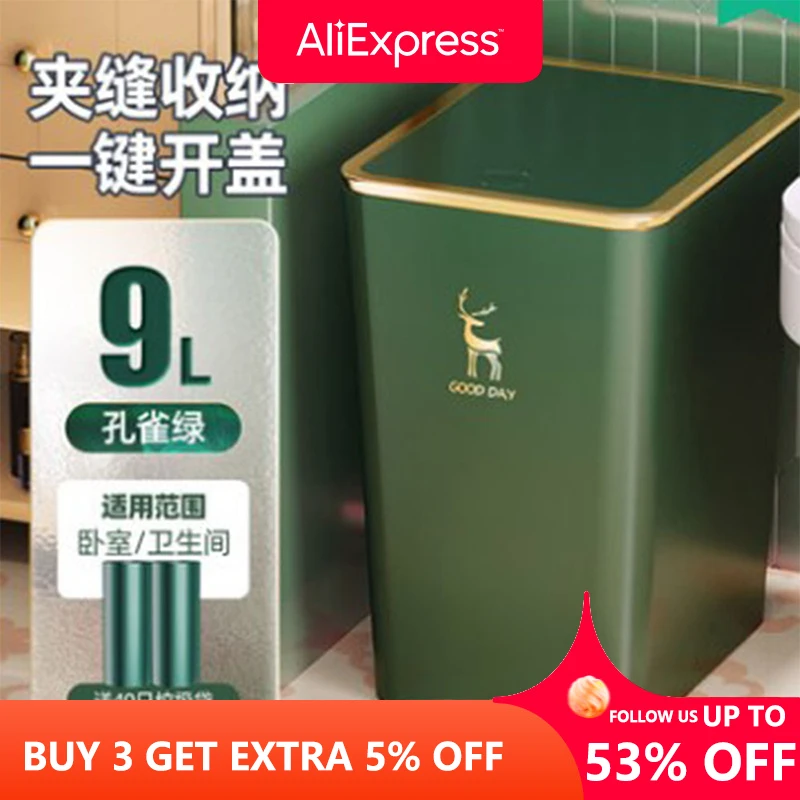 Trash Can Household With Lid Toilet Bathroom Crevice Living Room Kitchen Bedroom Large Capacity Paper Basket enlarge