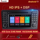 Автомобильный DVD-плеер, 4 Гб, 2 Din, Android 11, для Mercedes Benz CLASS ML W164 X164 ML350 ML300 GL500 ML320 ML280GL350, мультимедийный GPS-радиоприемник