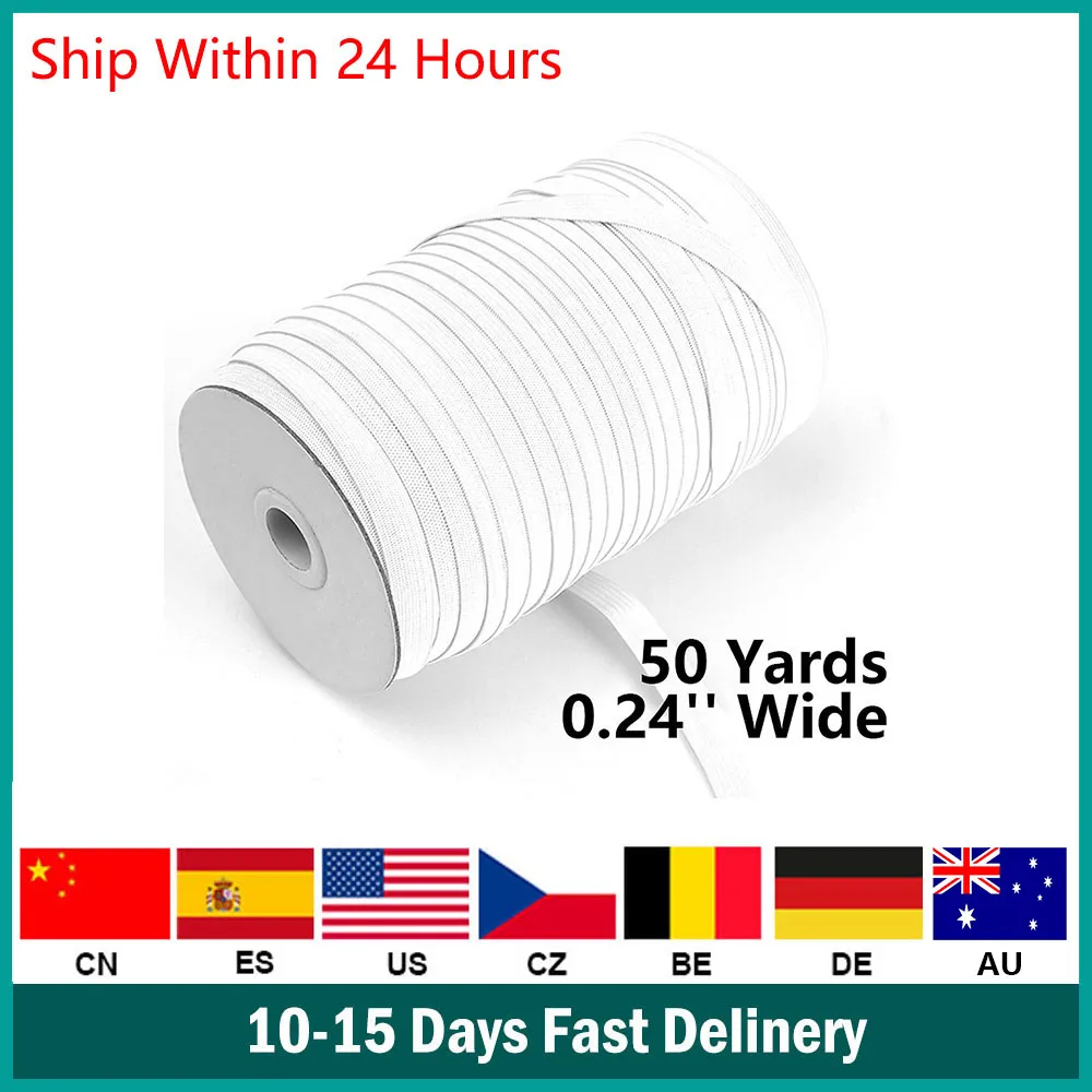 DIY маска Веревка плетеная эластичная лента шнур трикотажная шитье 4/6 мм ширина