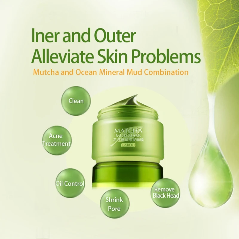 Натуральный зеленый чай Матча для лица грязевая маска крем увлажняющий глубокое очищение масло-контроль удаления черных точек очиститель лица удаление акне