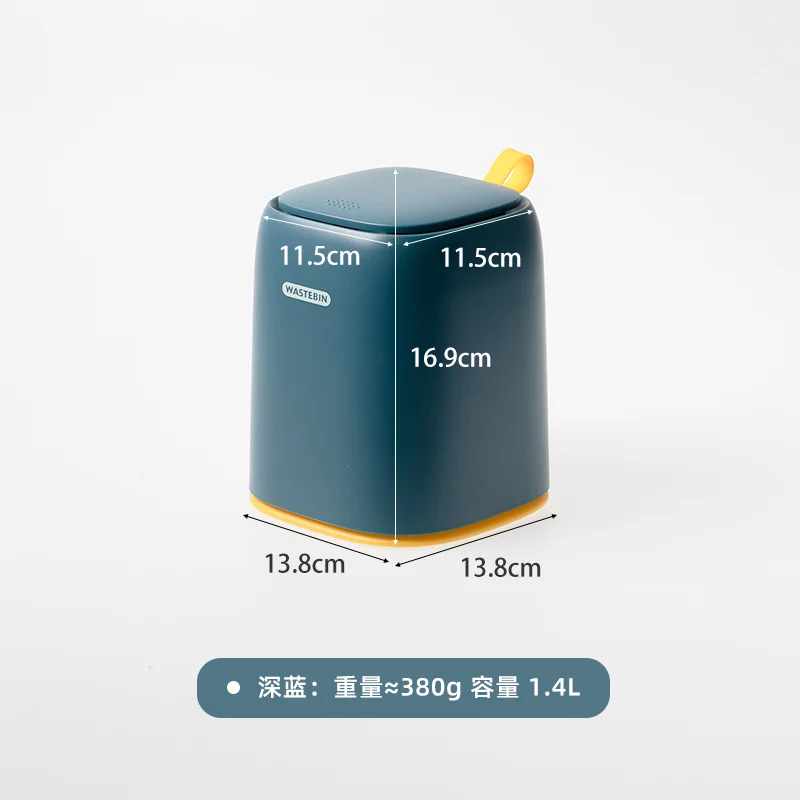 Квадратный мини-контейнер для мусора офисного стола милый контейнер Cubo Basura Reciclaje