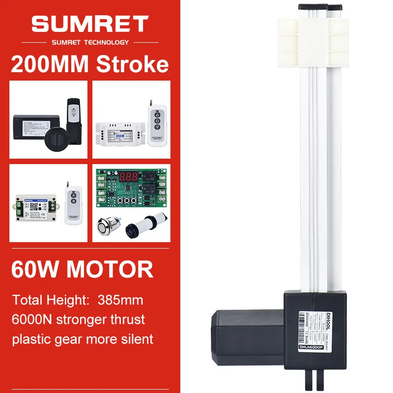 

200mm Stroke Electric Linear Actuator With RF Controller Kit DC 12V 24V Motor Heavy Duty Fmax 6000N Vmax 28MM/S Hospital Bed
