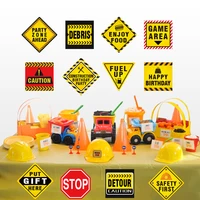 12pcs construction party signs kids birthday party caution signs engineering vehicle favors boy birthday party backdrops