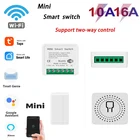 Мини-таймер Беспроводной Wi-Fi Smart Switch 10A16A Tuya Smart Life умный дом коммутатор модуль контроллер работа с Alexa Google Home
