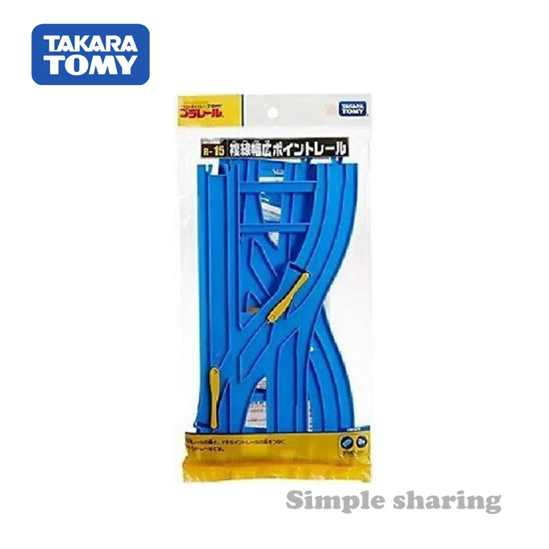 

TAKARA TOMY PLARAIL R-15 DOUBLE-TRACK WIDE POINT RAIL NEW