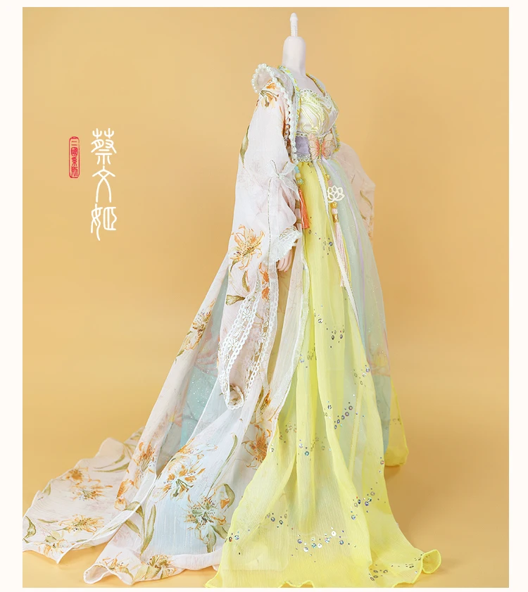 DBS 1/3 шарнирная кукла нео одежда в китайском стиле подходит для кукол 62 см игрушка