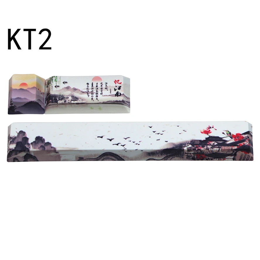 KT2 3D Сублимация красителя 3 клавиши PBT keycap MX Переключатель механическая клавиатура keycap Вишневый профиль - Цвет: KT2