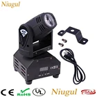 10 Вт мини-луч светодиодный движущийся головной светильникдиско ди-джей Точечный светильник ingСветодиодный точечный светильниксветодиодный Pinspot светильникRGBW Линейный луч эффект сценического светильник s