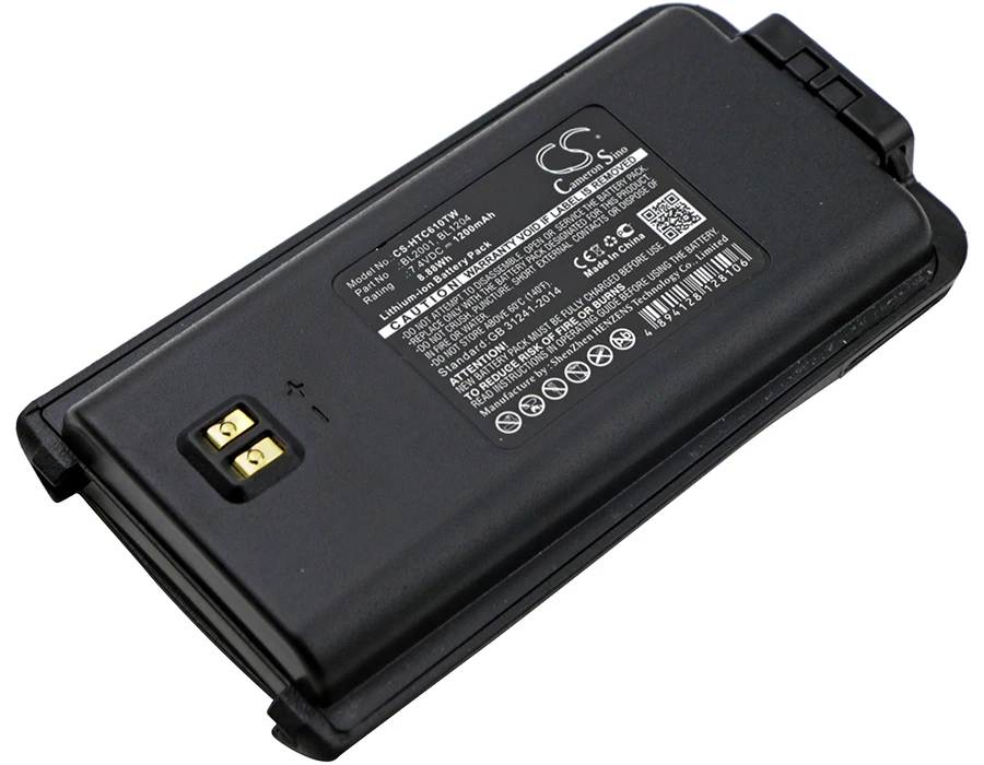 

Аккумулятор 1200 мАч для Hytera TC-610, TC-610P, TC-618, TC-620, TC-626, BL1204, BL2001 7,4 V/mA