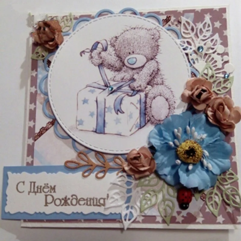 8 шт. круглый кулон покрытый металлический Трафаретный вырубной штамп трафарет