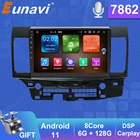 Автомагнитола Eunavi DSP, 2 Din, Android, GPS, для Mitsubishi Lancer 2010-2016, мультимедийный видеоплеер, автомобильный DSP 10,1 дюйма, HD QLED-экран