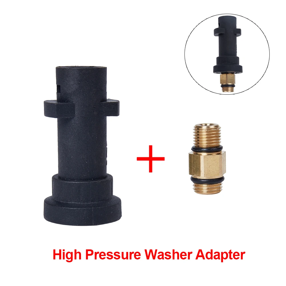 Автомобильный адаптер для стиральной машины насадка пены высокого Давление