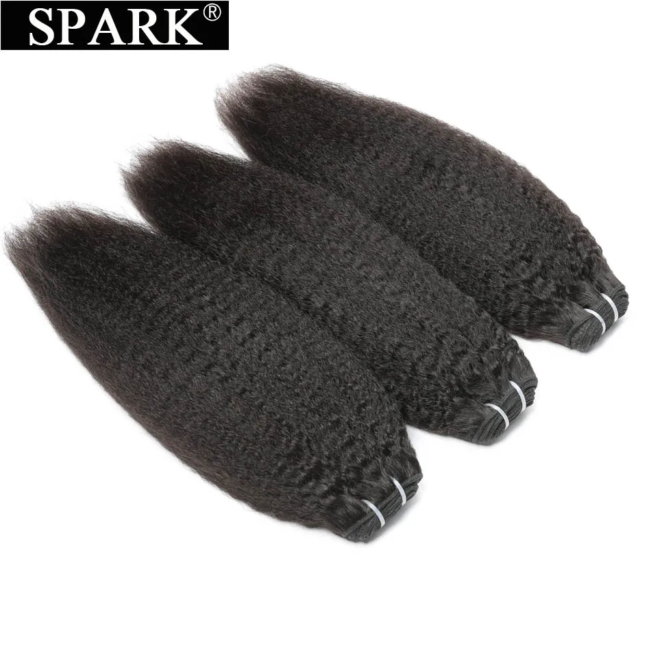 Курчавые прямые пучки волос SPARK грубые бразильские волосы плетение Yaki пучок Remy