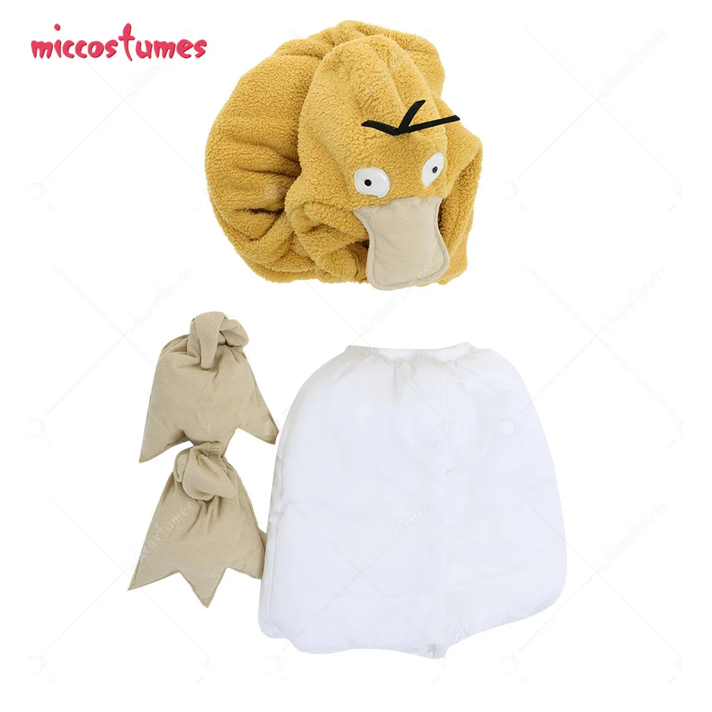 

Presale Psyduck Onesie