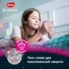 Изображение товара 5
