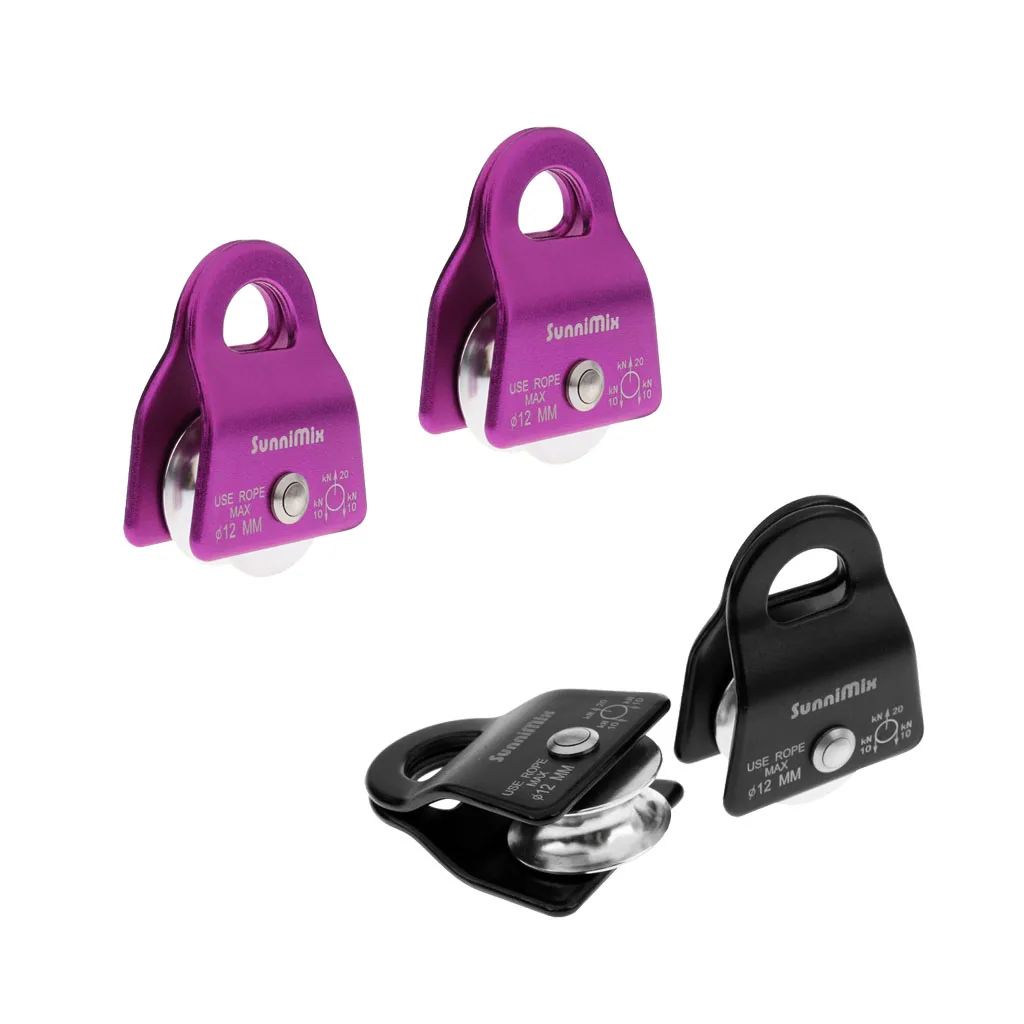 

2pcs Rock Tree Climbing Pulley Arborist Rope Rigging Block Equipment Tool 20KN