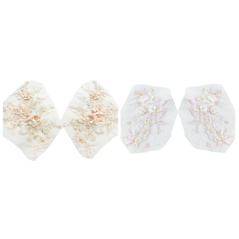 3 шт цветная жемчужная вышитая бисером 3D вышивка цветы кружевная нашивка Цветы DIY