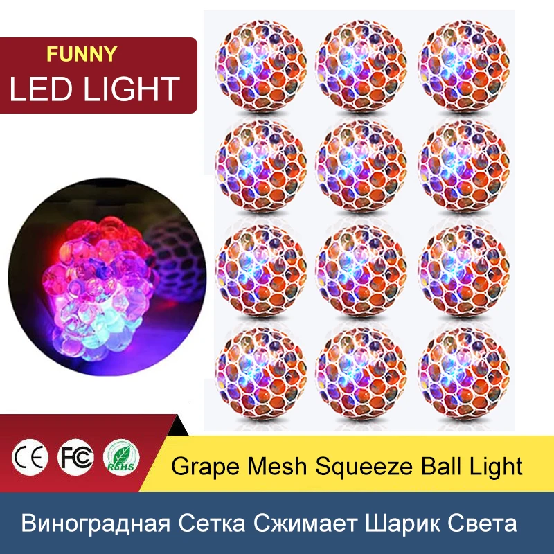 

New LED Funny Grape Mesh Squeeze Ball Light Fidget Toys Light Up Fun Creative Squeeze Balls for Boys Girls Adults Easter Gift