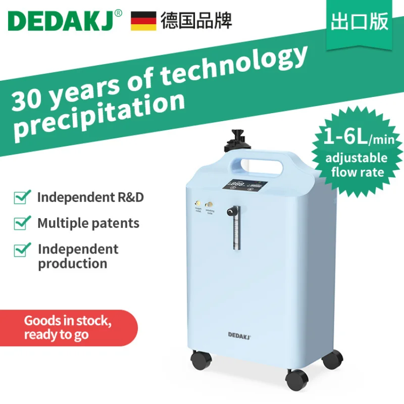 

DEDAKJ 1-6L малошумная кислородная машина для домашнего ухода, портативный кислородный концентратор 96%, генератор кислорода с высокой концентра...