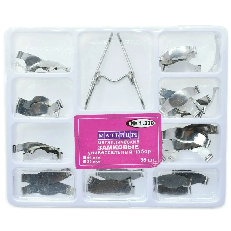 Стоматологическая матрица 36 шт. ленточная восстанавливающий инструмент