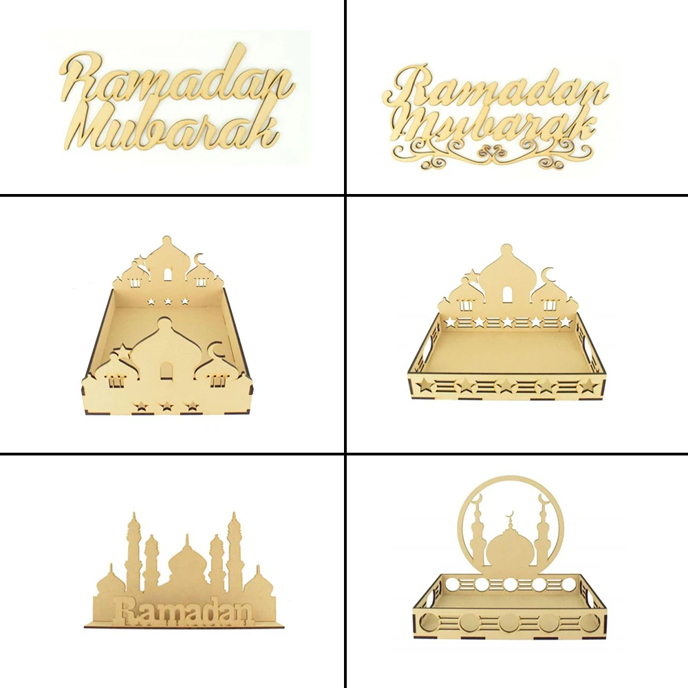 

Деревянный МДФ ИД Мубарак Рамадан храм лоток украшение Мусульманский Исламский подарок 2