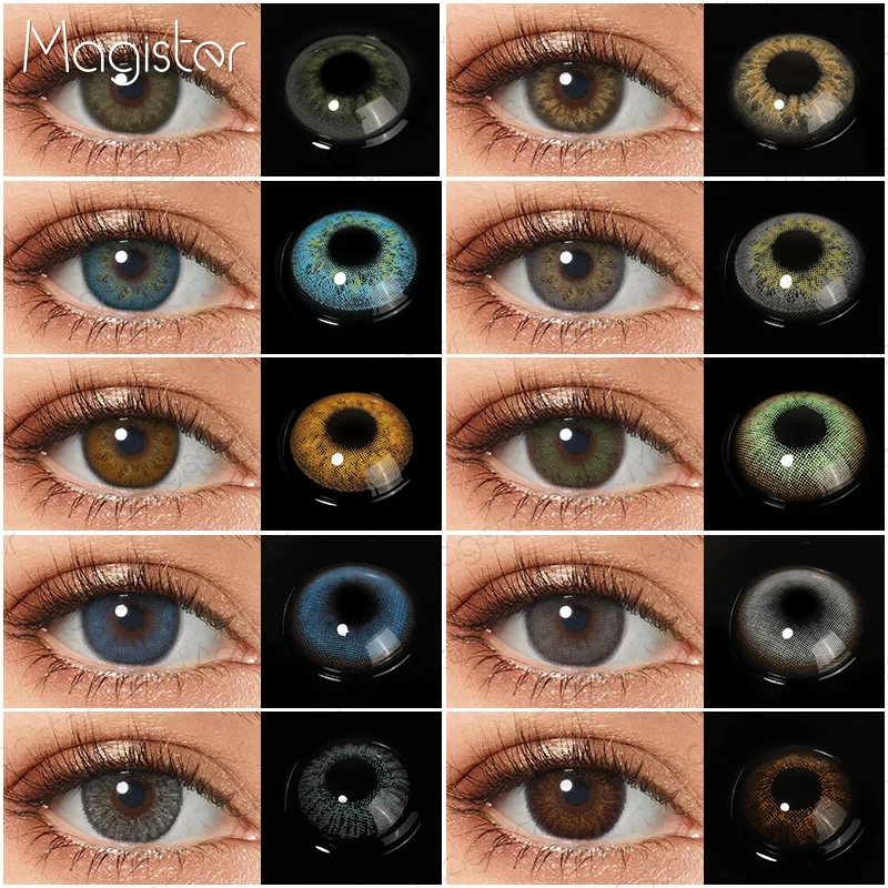 2 шт./пара Цвет контактные линзы для глаз контакты коричневого цвета синий серый ed
