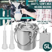 5l electric milking machine stainless steel milker for farm cows goats vacuum pump bucket 220110v pasture cow sheep milker