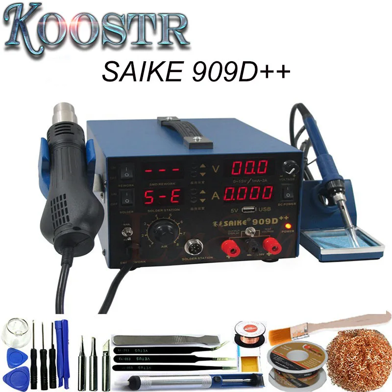 SAIKE 909D + 3в1 паяльник тепловой пистолет источник питания сварочная ремонтная