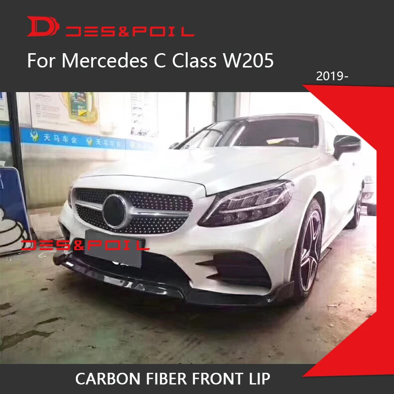 Диффузор для подтяжки лица из углеродного волокна Mercedes C260 C300 Sports C Class W205 |