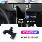 Автомобильный мобильный телефон держатель для Volvo XC60 2018 2019 2020 2021 смартфон тяжести стенд, устанавливаемое на вентиляционное отверстие в салоне автомобиля Специальное крепление навигатора