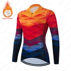 Зимняя велосипедная Джерси, теплая флисовая сохраняющая тепло Женская велосипедная одежда с длинным рукавом, велосипедная спортивная рубашка для горного велосипеда