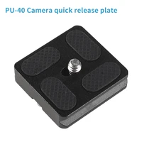 spash square camera quick release plate profession photography accessories with 14 screw tripod monopods mount for dslr camera