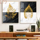 Абстрактный постер в скандинавском стиле с изображением золотых растений и листьев, настенная живопись, декоративная картина для гостиной, домашний декор
