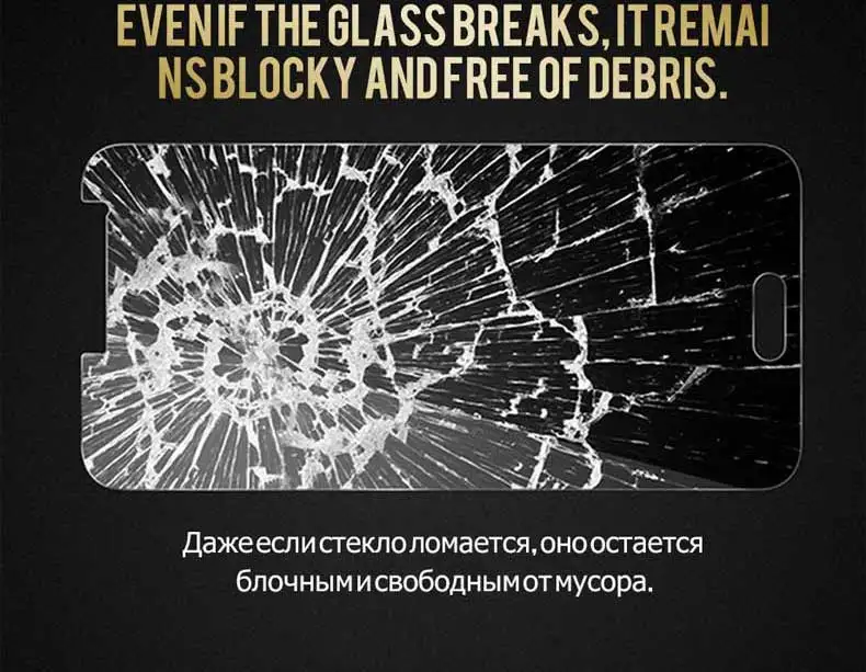 С уровнем твердости 9H закаленное Стекло на для Samsung Galaxy A3 A5 A7 J3 J5 J7 J8 J4 A6 A8 плюс Экран протектор Защитная пленка