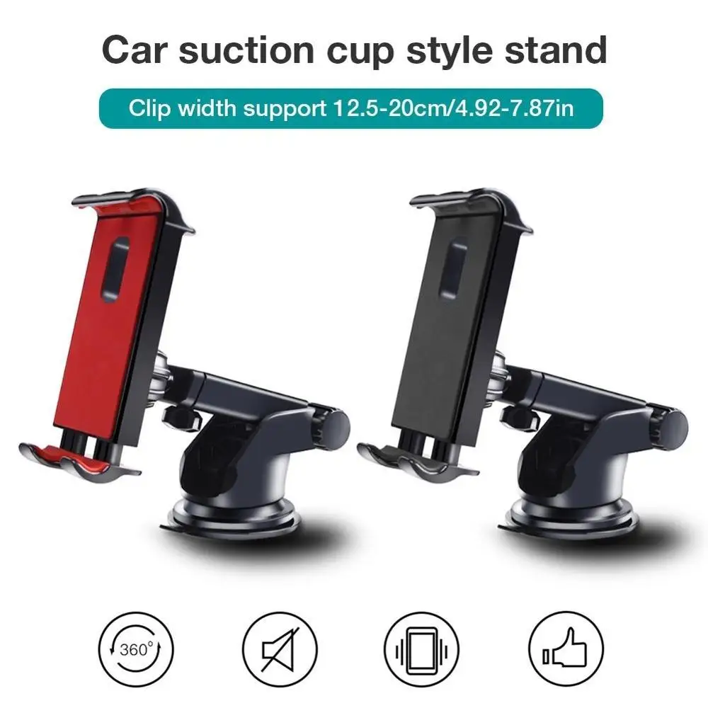 Новинка 2020 автомобильный держатель для телефона и планшета регулируемый на 360