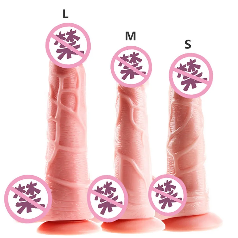 Реалистичный массажный фаллоимитатор гибкий анальный ремень простаты большой