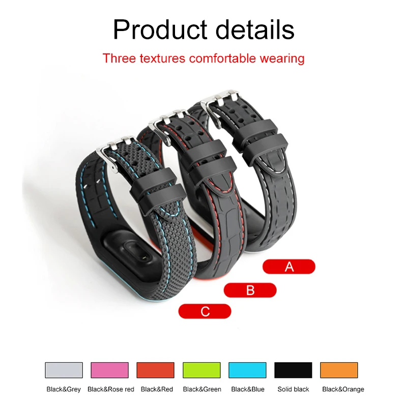 Спортивный силиконовый ремешок для браслета Mi Band 4 на запястье Xiaomi 3 ремешка