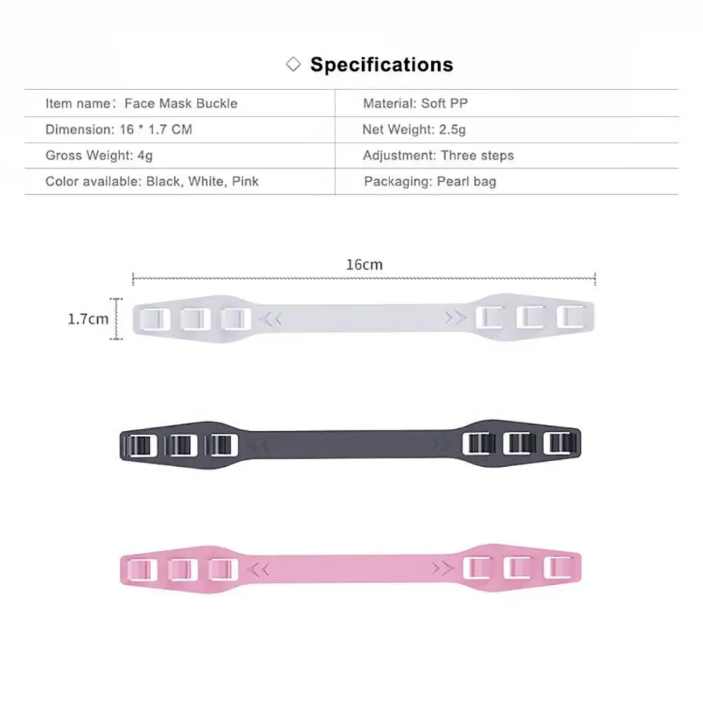30PCS Face Mask Ear Hooks Buckle Adjustable Strap Extension Disposable Anti Lock Dust Accessories | Дом и сад