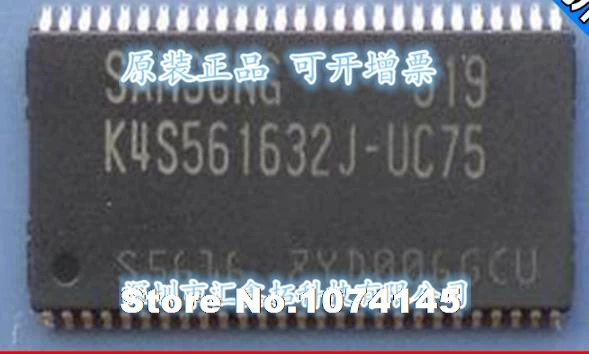 

10 шт./лот K4S561632J-UC60 TSOP54