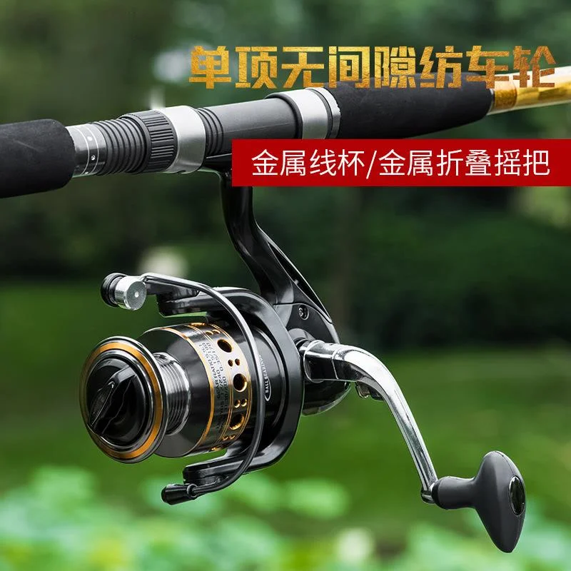 

Fishing gear manufacturer wholesale GA spinning wheel all metal fishing wheel fishing line wheel fishing line wheel fish wheel