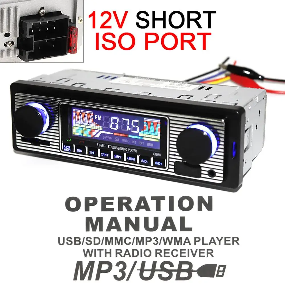 12V Bluetooth автомобильный Радио MP3 плеер стерео аудио Поддержка FM USB SD MMC AUX с пультом
