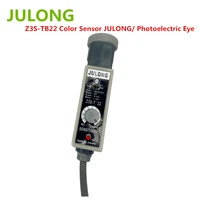 z3s tb22 color sensor julong bag photoelectric eye dragon magic switch