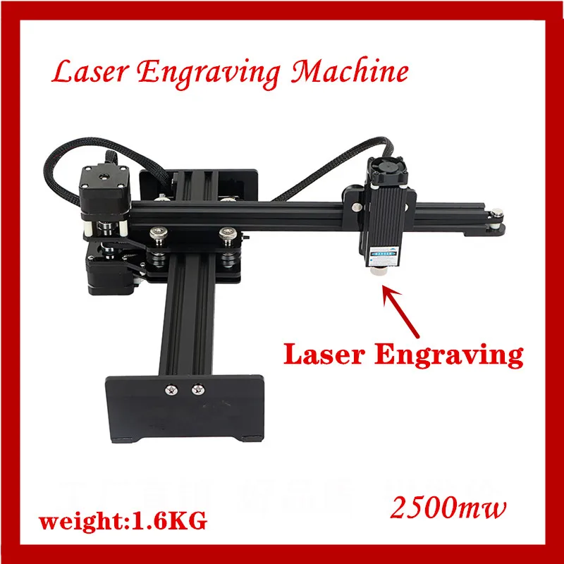 

2500mW Mini Laser Engraving Machine Metal Mini Engraving Machine Mini Diy Cutting Wood Engraving Machine