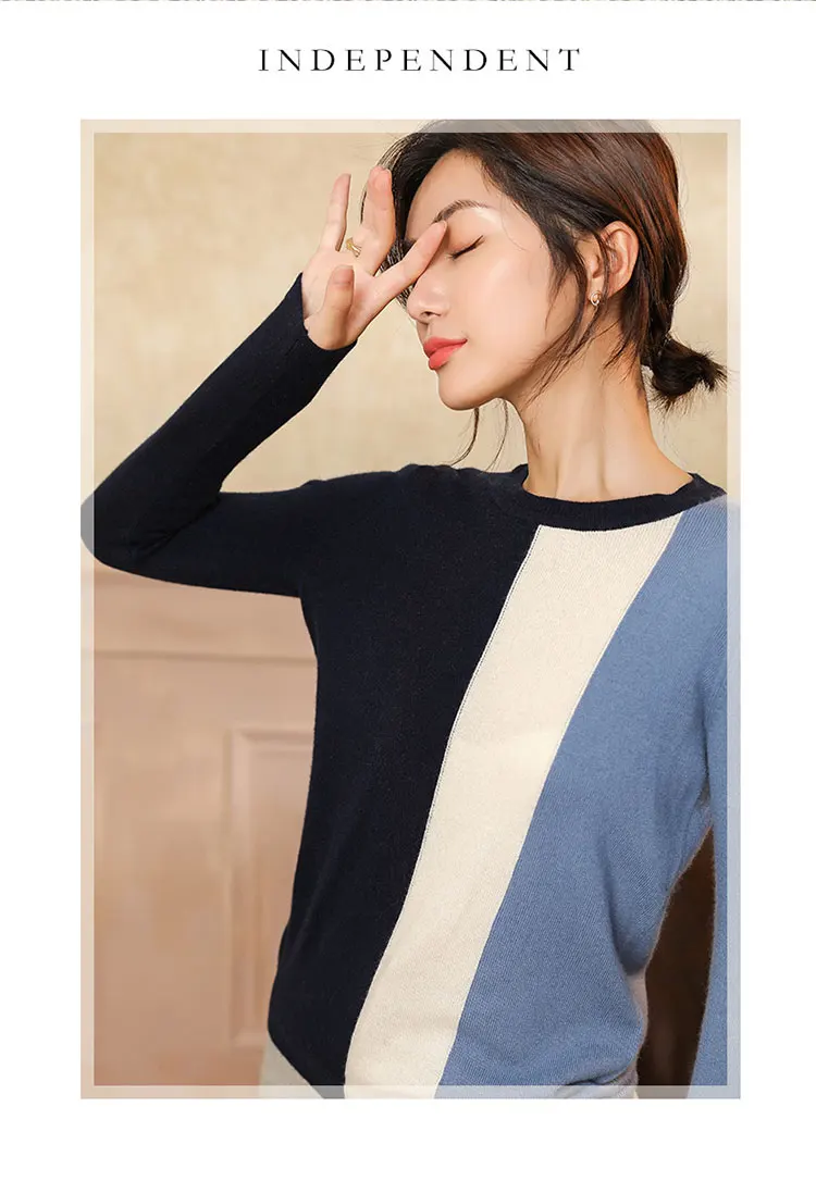 adishree woman winter Cashmere sweaters and auntmun knitted Pullovers High Quality Warm Patchwork thickening O-neck