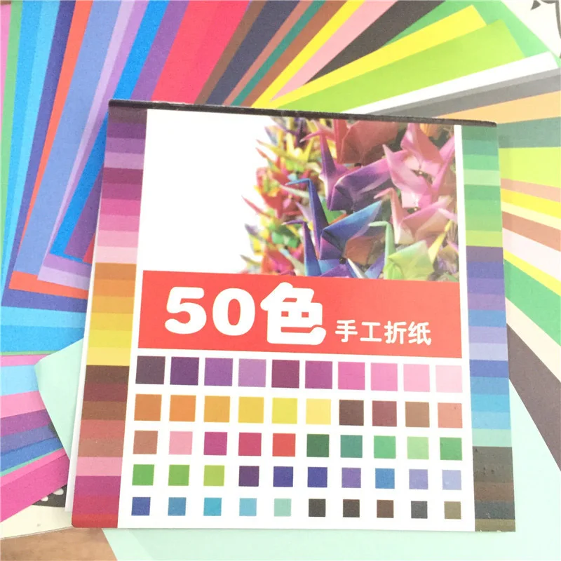 50 цветов s/упаковка многоцветная однотонная упаковочная бумага для детского