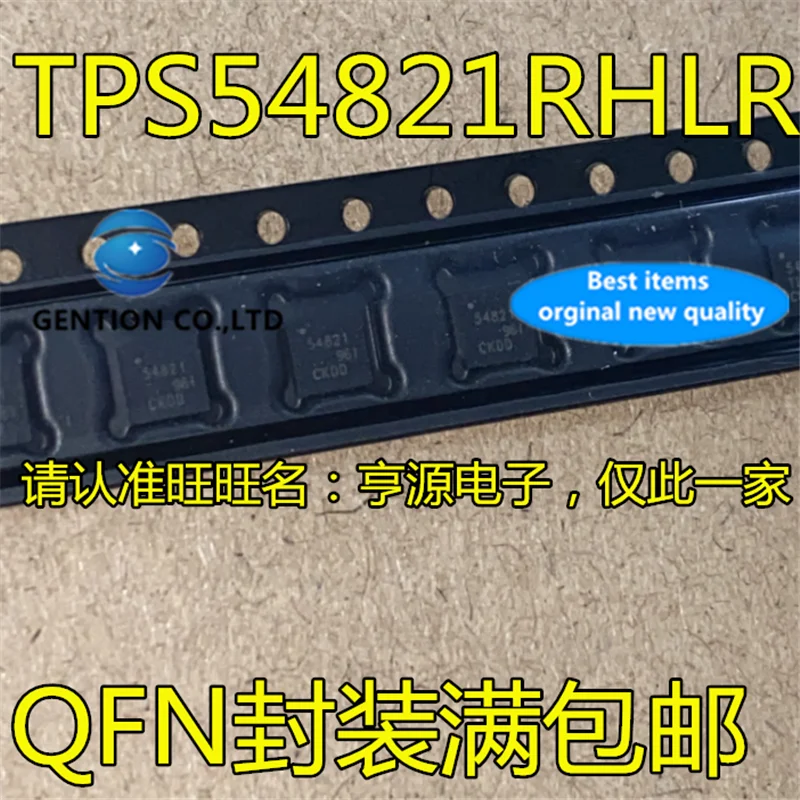 

10 шт. TPS54821 TPS54821RHLR шелкография 54821 QFN DC блок питания с переключением постоянного регулятор чип в наличии 100% новый и оригинальный